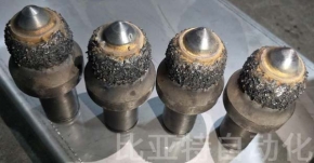 内蒙古截齿碳化钨合金颗粒焊接设备