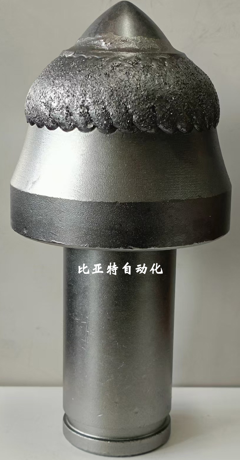 比亚特截齿耐磨堆焊542.jpg