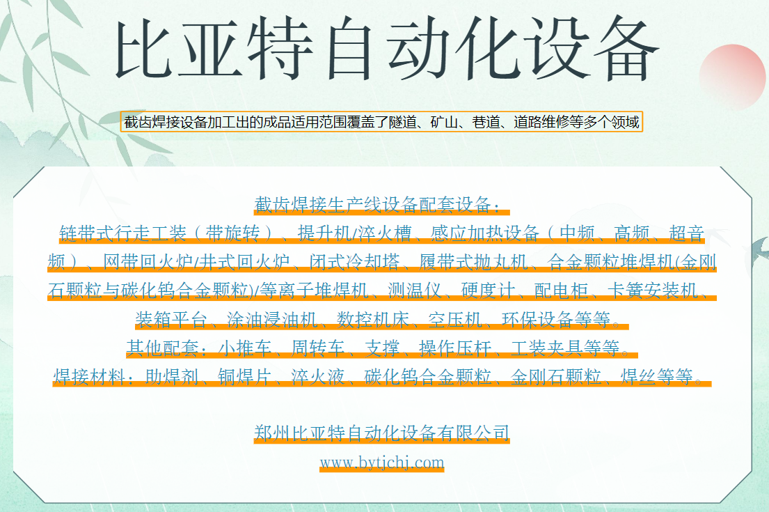 屏幕截图 2026-01-31 145016.png