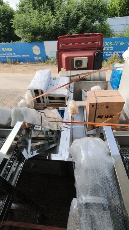 比亚特截齿加工设备3613.jpg